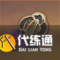 原神雷电将军角色图鉴-属性/天赋/突破材料/立绘/武器/圣遗物/命之座/配队