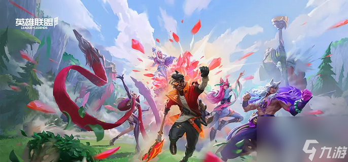 英雄联盟手游转区条件及损失全解析_lol转区