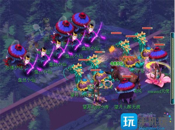 梦幻西游生死劫1-9攻略图6
