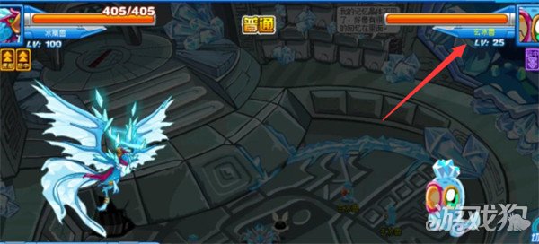 赛尔号怀旧服玄冰怎么获得 玄冰获取方法