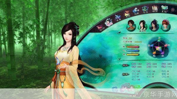 仙剑5数字版:仙剑5数字版：重温经典，再续仙侠情缘