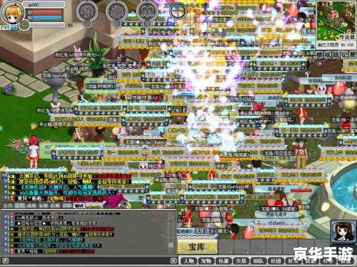 诺亚传说私服 《诺亚传说》是一款由广州多益网络股份有限公司自主研发的科幻题材网游,游戏以宇宙进化为背景,讲述了在神秘的诺亚世界中,光明与黑暗之间的斗争及文明进化的发展历程。《诺亚传说》拥有一个庞大的世