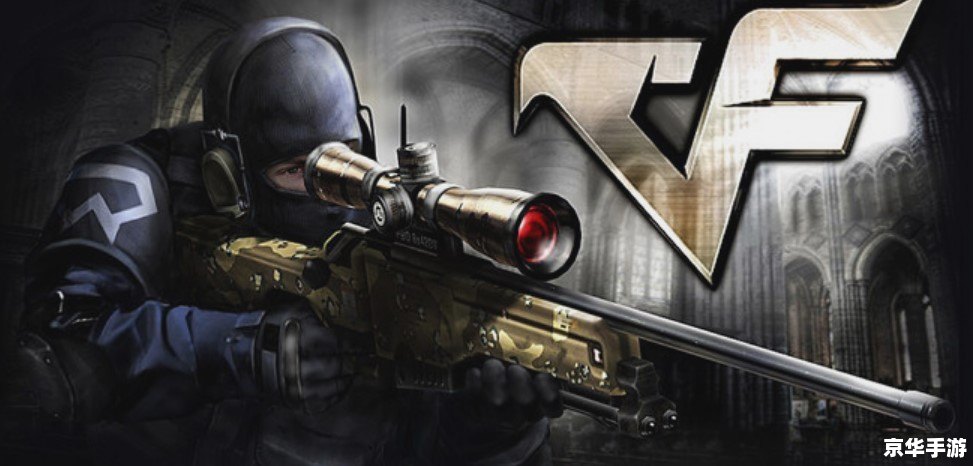 cf升级补丁怎么用 建议:《CF升级补丁使用指南》