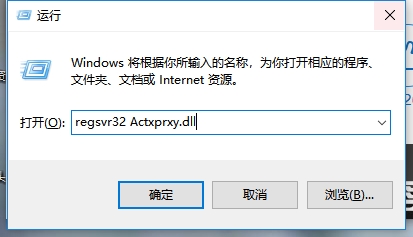 IE浏览器二级网页打不开的解决方法