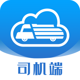 货行天下下载_货行天下司机端v1.2.7手机app下载