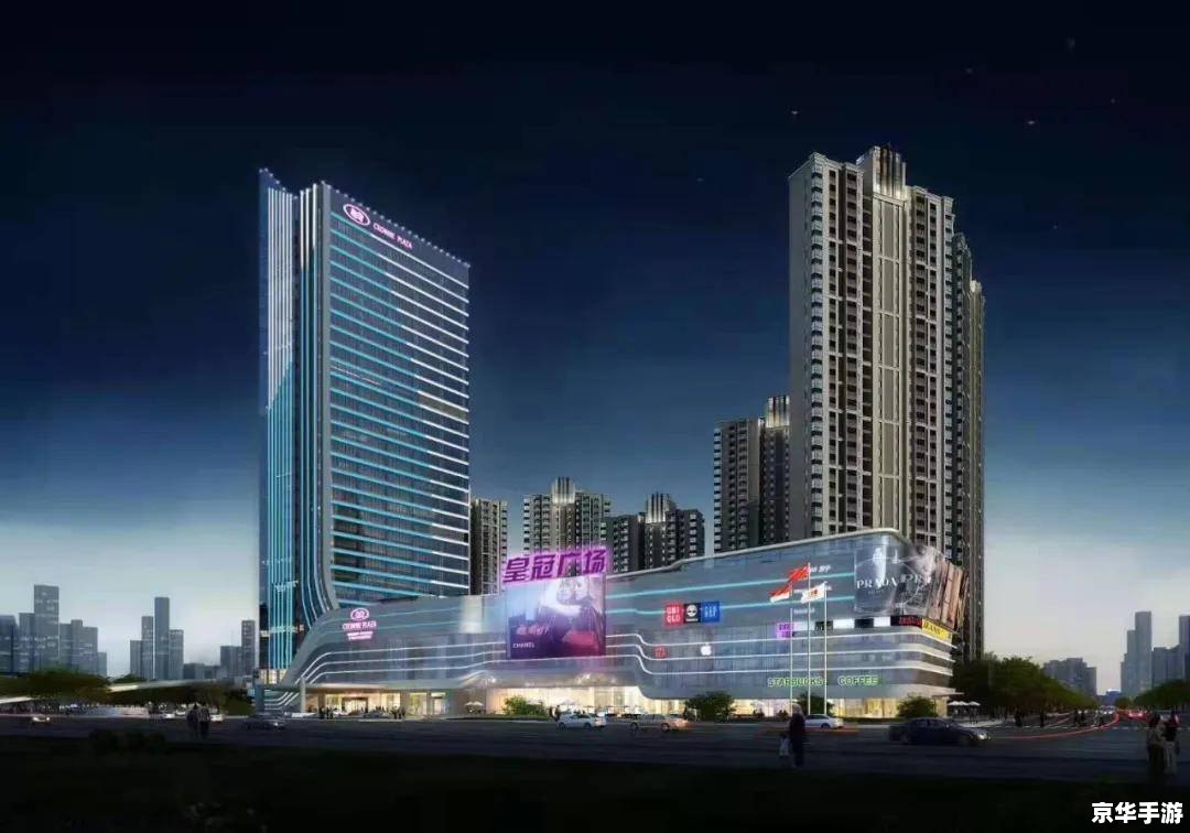 南宁同城游戏中心：打造城市娱乐新地标