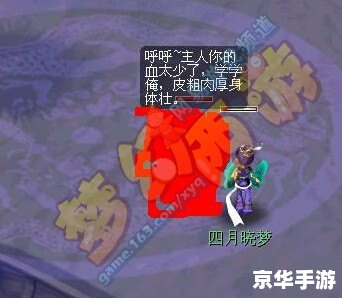 疯狂猜图瓶子 游戏分析及玩法介绍