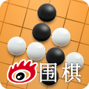 新浪围棋下载_新浪围棋手机版官方版v3.4.5手机app下载