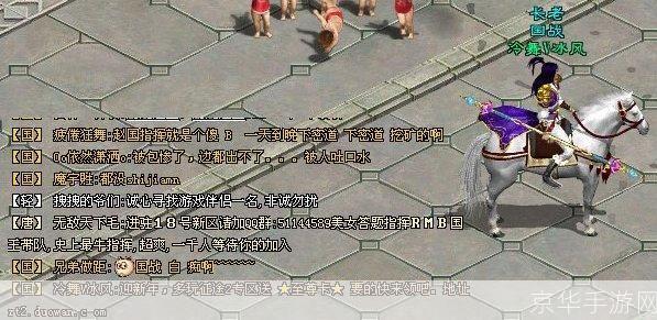 征途2至尊卡:征途2至尊卡：开启游戏新篇章的特权之钥