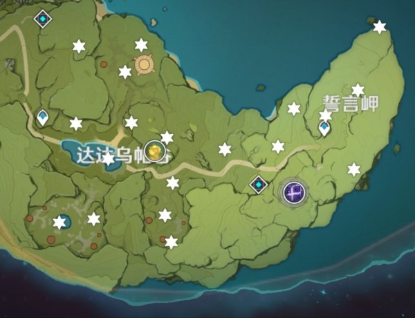 原神誓言岬的星光陨星碎屑在哪里_赤足的陨星