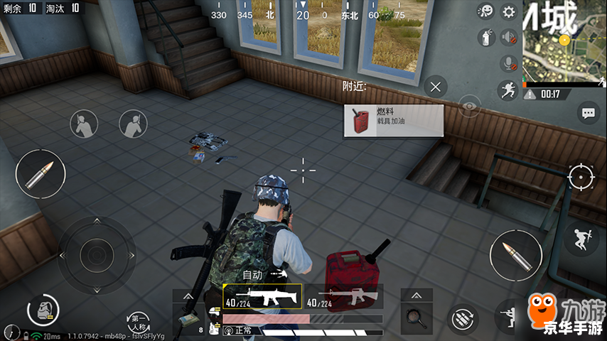 CS1.5机器人包——为游戏增添全新体验