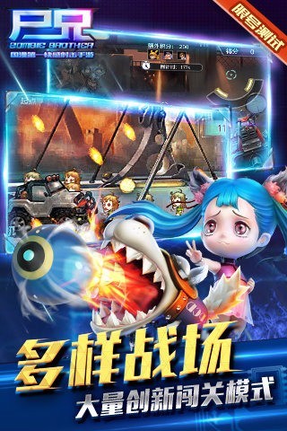 尸兄下载_尸兄v1.0.8免费app下载