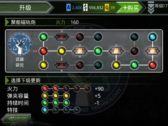 火线指令诺曼底无限金币版下载_火线指令诺曼底无限金币版v3.0.3免费app下载
