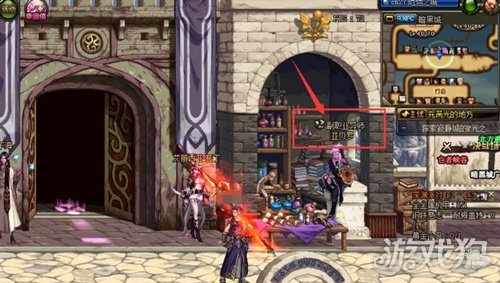 DNF天界徽章有什么用?获取徽章兑换道具攻略