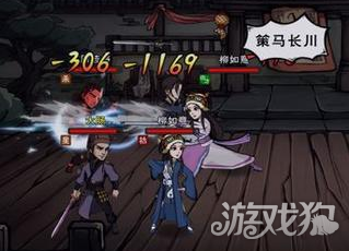烟雨江湖泠月山洞隐藏洞口怎么进 隐藏洞口进入