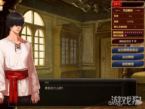 DNF幻梦次元奇遇记怎么玩活动攻略分享