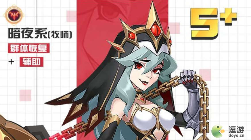 超能世界灵魂魔女西丽娜怎么样?_西西丽娜