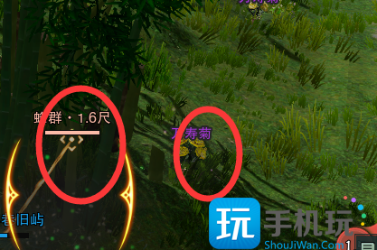 剑网3丐帮门派事件攻略 剑网3丐帮门派事件攻略