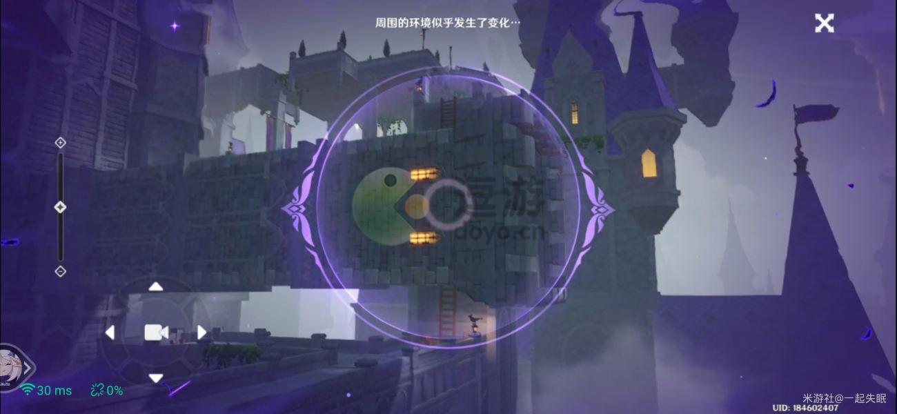 原神解救莱昂图文解密攻略_解救莱昂