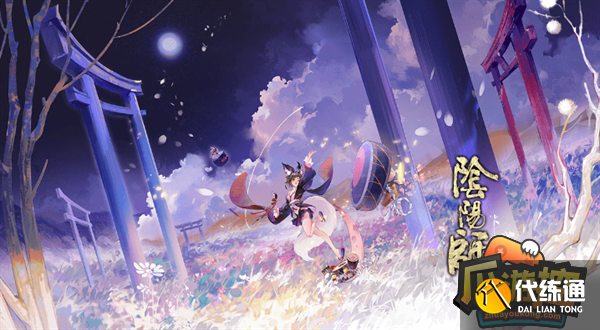 阴阳师藏宝阁在哪里进-藏宝阁官网入口一览_阴阳师藏宝阁