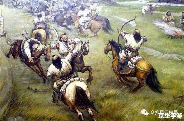 成吉思汗怀旧版新手卡：重温经典，征服草原