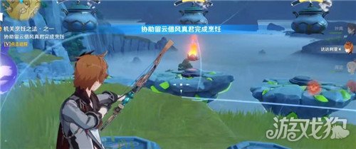 原神机关烹饪之法之一任务完成方式