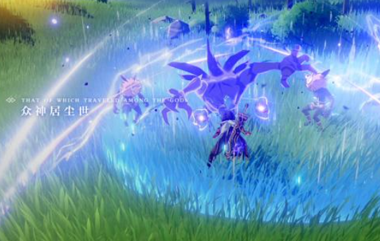 原神仙速瓶获取方法介绍_速仙瓶所有获取方法