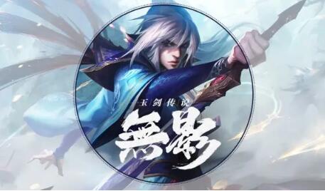 英雄联盟刀锋之影男刀符文出装及玩法攻略_刀锋之影符文