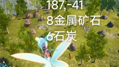 石炭分布图-幻兽帕鲁石炭哪里有