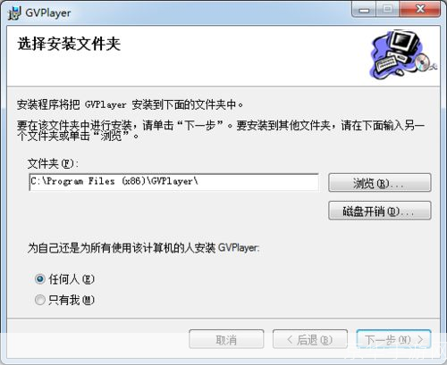 gv资源怎么安装: 如何安装GV资源：详细步骤指南