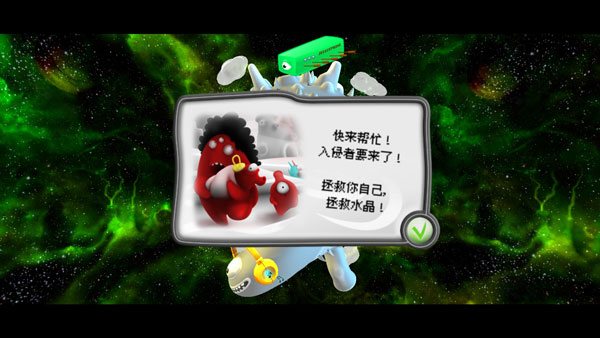 果冻防御下载_果冻防御内购破解版V1.25免费app下载