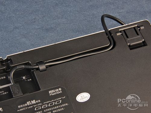 网际快车 G600黑轴机械键盘