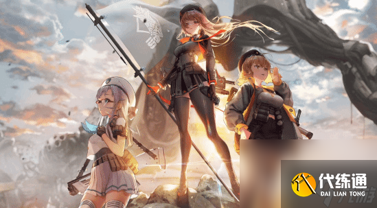 《胜利女神国服》新手开荒阶段怎么玩?_胜利女神