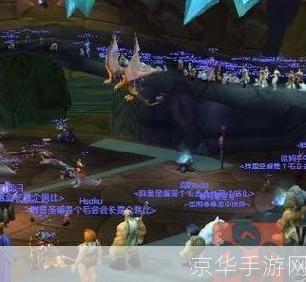 魔兽世界黑G门事件：游戏内经济风波与玩家权益之争