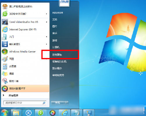 win7屏幕保护怎么设置密码 win7屏幕保护设置密码方法【详解】_win7屏保