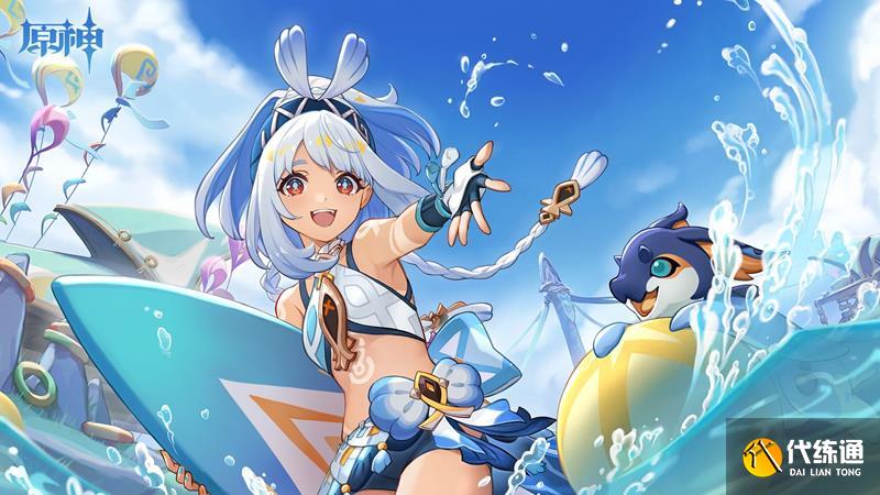 原神网页版在哪里玩_云原神网页版