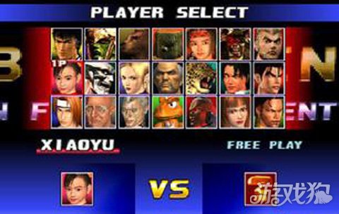 铁拳3秘籍 豹王连摔技能的讲解