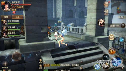 洛奇英雄传永恒罗杉利安迷宫副本详细解析