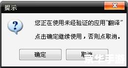 啊呀浏览器怎么用