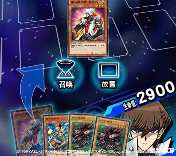 赛尔号火焰推进器怎么得 赛尔号火焰推进器获取方法详解