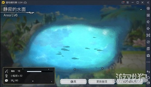 另一个伊甸怎么钓鱼收益最高 钓鱼收益提升攻略