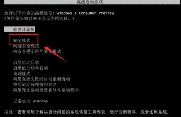 Group Policy Client服务未能登录拒绝访问的解决教程【详解】_group policy client