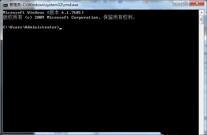 Win7系统无Internet访问权限的三种解决方法