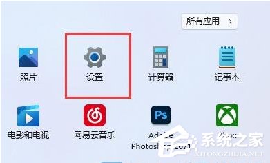 fatal error怎么解决？Win11游戏提示fatal error的三种解决方法