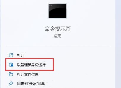 Windows无法访问指定设备路径或文件-【三种方法】