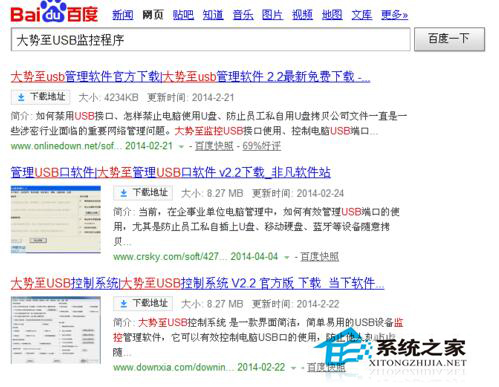 Win7本地连接连不上网络怎么办?