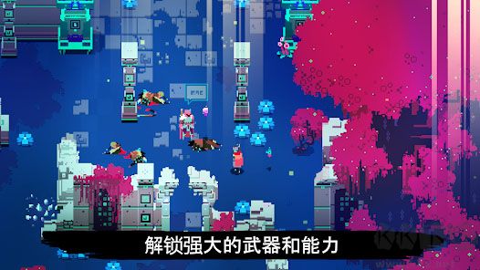 光明旅者手机版下载_光明旅者v1.1.94手机版推荐下载
