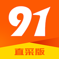 91家纺网下载_91家纺网直采版v2.4.0手机app下载