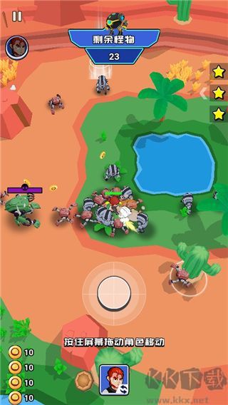 荒野大作战下载_荒野大作战免费版v1.0.0免费app下载