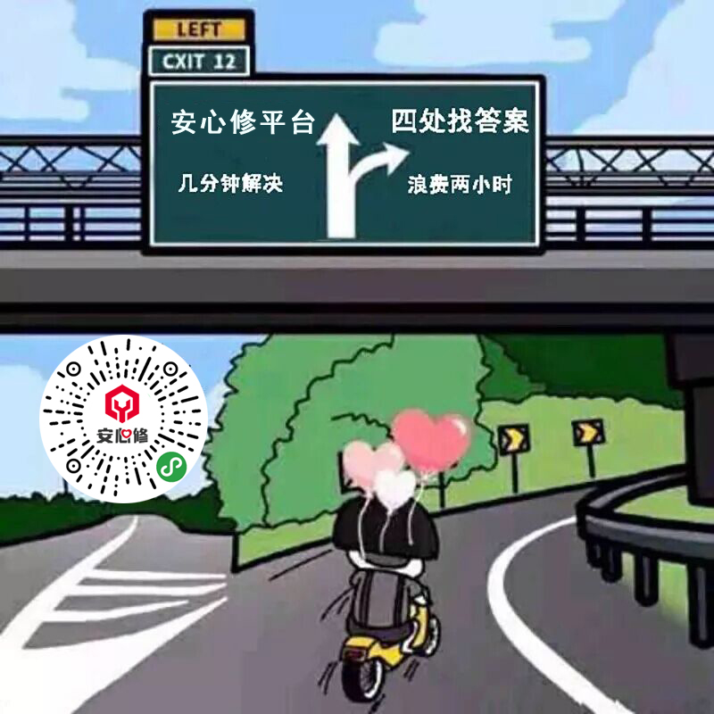 手机BL锁是什么？怎么解？ 